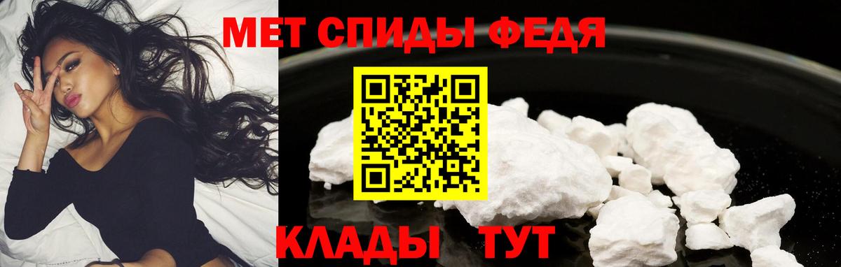 LSD-25  Бердск  КОКАИН  ГАШИШ  Вход с VPN  Марихуана  Alpha-PVP СК кристаллы  Кетамин  МЕФ   НБОМе 