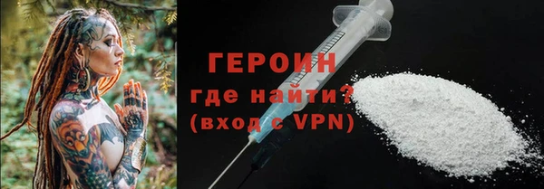 jwh Новый Уренгой