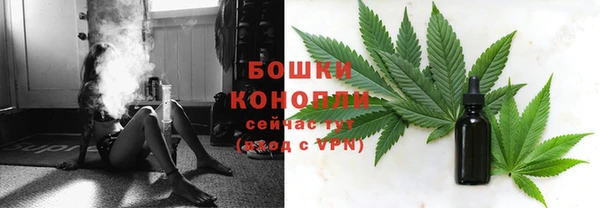 герыч Лиски