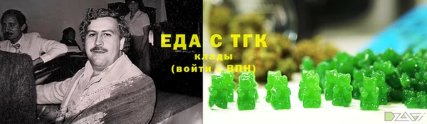крисы Липки
