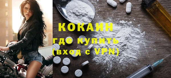 крисы Липки
