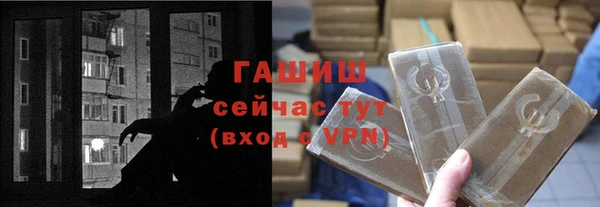 крисы Липки