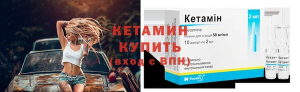 герыч Лиски