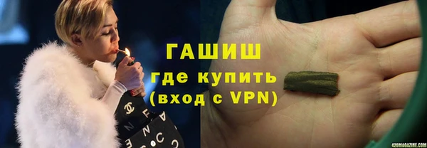 крисы Липки
