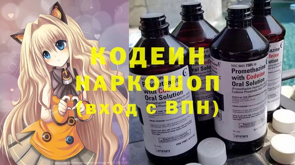 крисы Липки