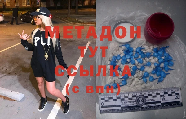 герыч Лиски