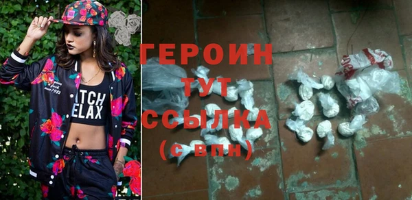крисы Липки