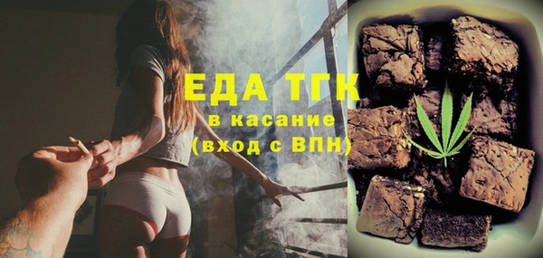 крисы Липки