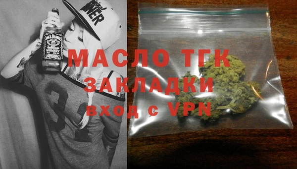 крисы Липки