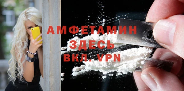 крисы Липки