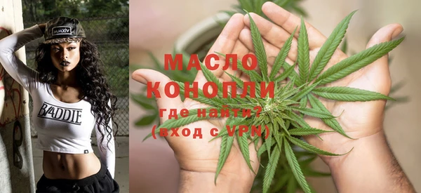 герыч Лиски