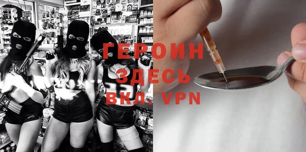 крисы Липки