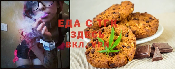крисы Липки