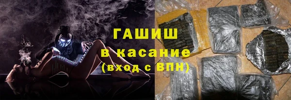гидра Лихославль