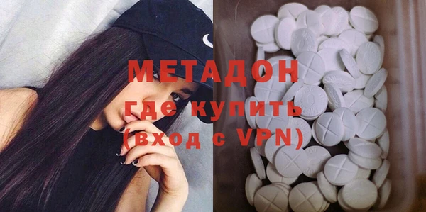 герыч Лиски