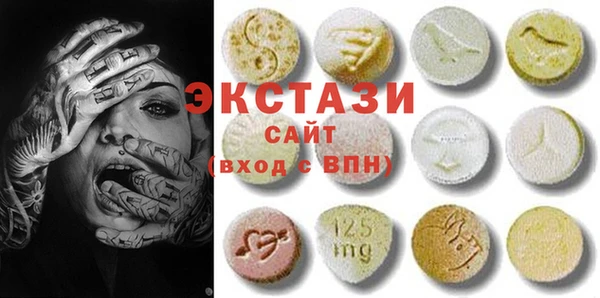 крисы Липки