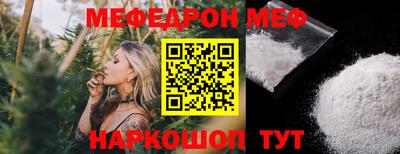 скорость Аргун