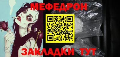 скорость Апрелевка