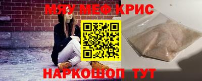 скорость Апрелевка