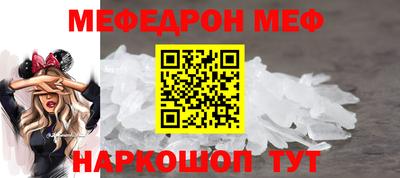 эйфоретик Апрелевка