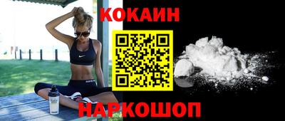 эйфоретик Апрелевка