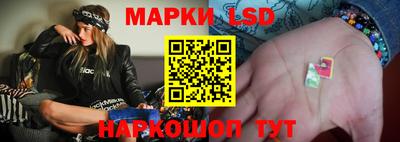 кокаин Аргун