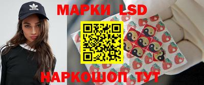 кокаин Аргун