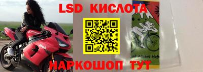 кокаин Аргун