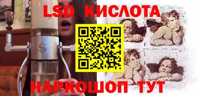 кокаин Аргун