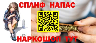 скорость Апрелевка