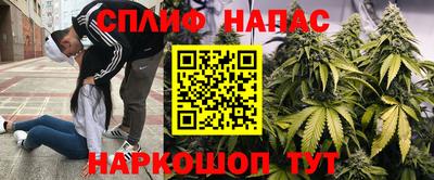 скорость Апрелевка