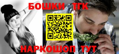 эйфоретик Апрелевка