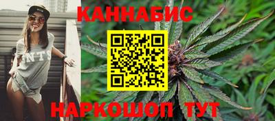 эйфоретик Апрелевка