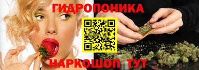 кокаин Аргун
