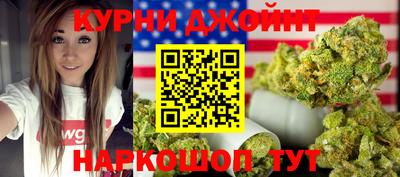 мескалин Апшеронск