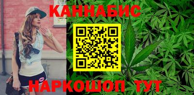 эйфоретик Апрелевка