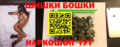 кокаин Аргун