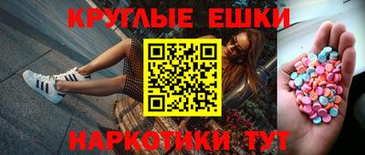 a pvp Балахна