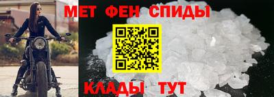 бошки Апшеронск