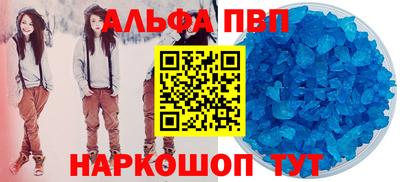 скорость Аргун