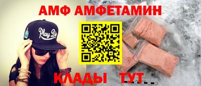 эйфоретик Апрелевка