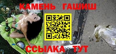 скорость Аргун