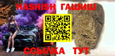 скорость Аргун