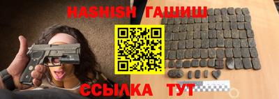 эйфоретик Апрелевка