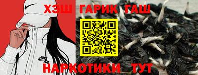 скорость Аргун