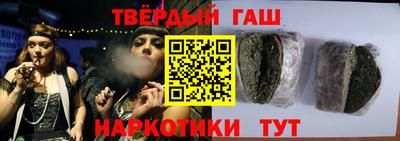 скорость Апрелевка