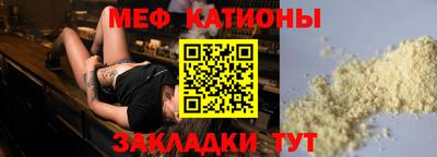 кокаин Аргун
