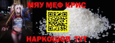 скорость Апрелевка