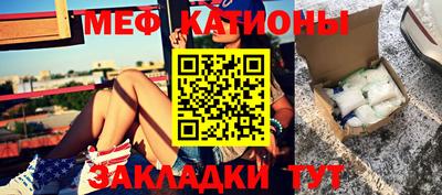 скорость Апрелевка