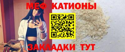 эйфоретик Апрелевка